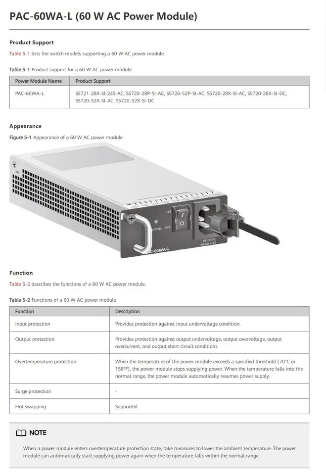 PAC-60WA-L AC 전원공급장치 모듈 화웨이호환 S5700 시리즈 스위치60W