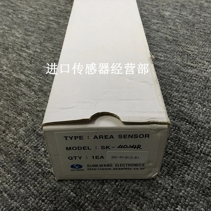 SUNKWANG SK-4024R 안전 라이트 오리지널 빛 원 페널티 10