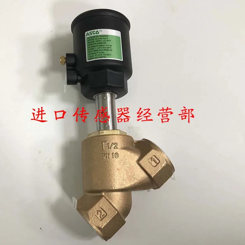 오리지널 미국 ASCO 앵글 시트 밸브 1 벌점8290A020