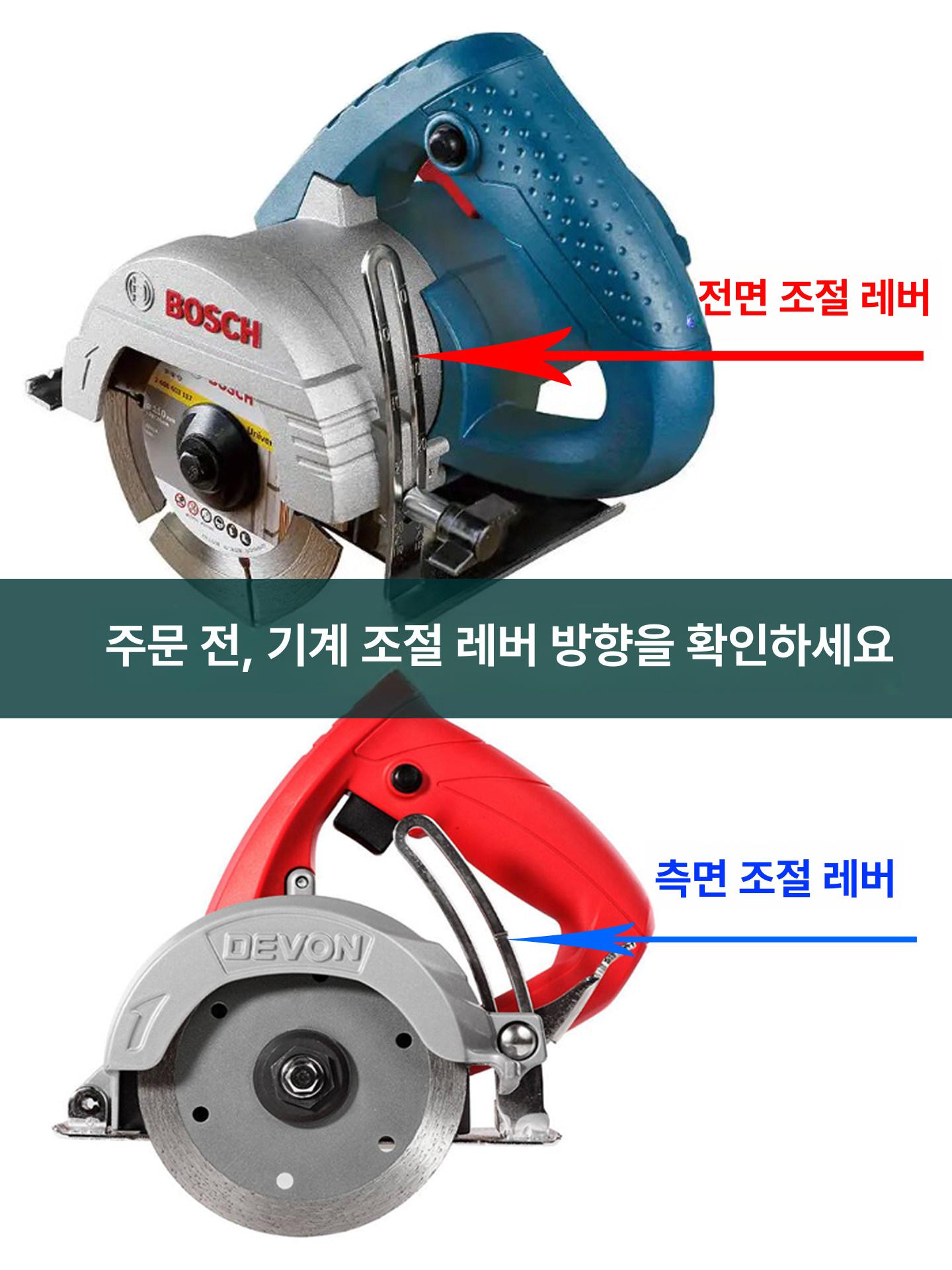 석재 절단기 목공 스테인리스 컷팅기 재단기 목재 커터 스테인레스 공구 핸들 도구 - 상세 이미지 3