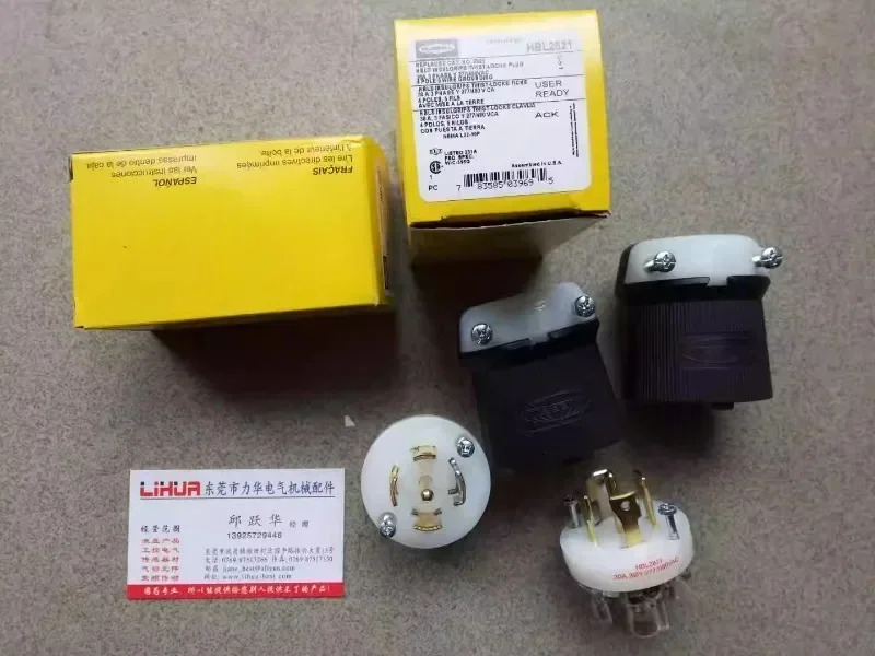 미국 허브 벨 플매트 카펫 러그 HBL4570C HBL7486 HBL7466 HBL2711