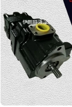 펌프 PVD-1B-32P-11G5-4191A PVD-1B-2813DPS-10G5-4281F PVD-2B-40P-6G3-4515G 오일 HVP-20-FA3 HVP-30-FA3 HV