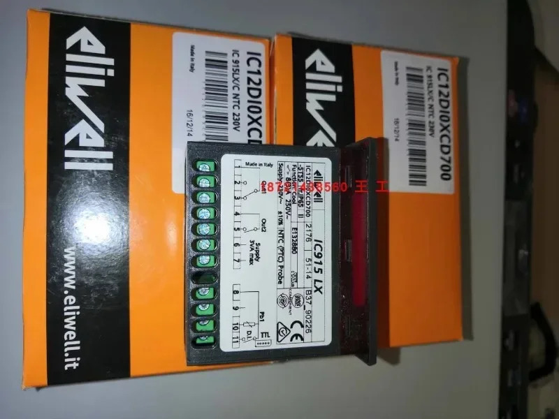 ICPLUS902 컨트롤러 IC912LX/230V/PT100 IC901 업그레이드 버전 신