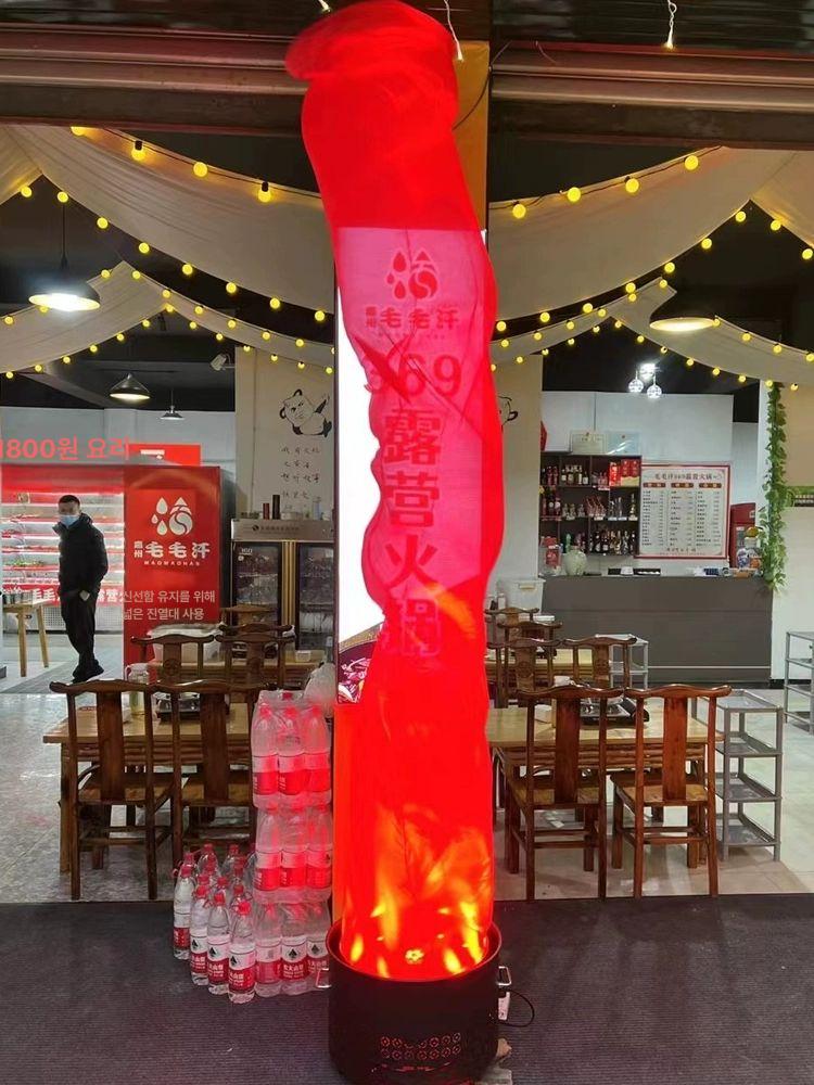 LED 램프 작업등 전등 캠핑조명 스트링라이트 아웃도어 실내불멍 렌턴 감성랜턴 - 상품 이미지
