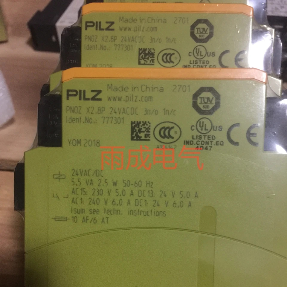 PILZ Pilz 안전 릴레이 PNOZ X2.8P C 777301 777302 787301 신