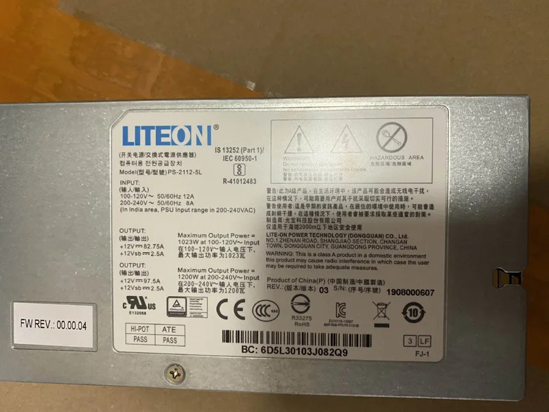 LiteOn 1200W 플래티넘 서버 전원공급장치 PSU PS-2112-5L