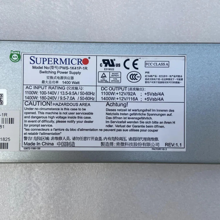 Supermicro PWS-1K41P-1R 1400W 1U Redundant 80 플러스 금 전원공급장치 PSU
