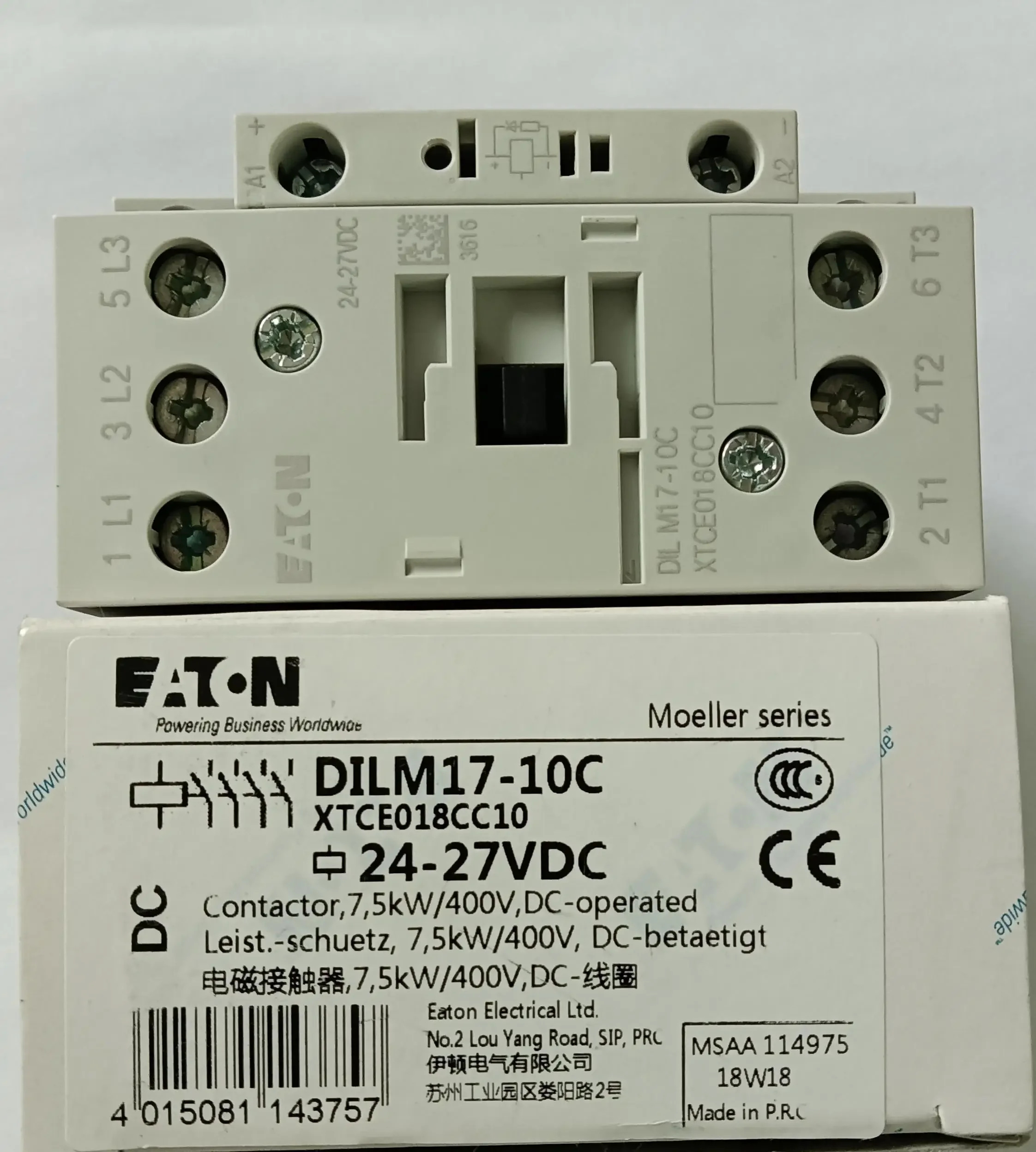 오리지널 소형 접촉기 DILM17-10C DILM25-10C DILM32-10C DILM38-10C
