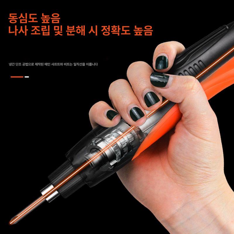 스크류 드라이버 산업용 다기능 조립용 유선전동드릴 자동 - 상세 이미지 3