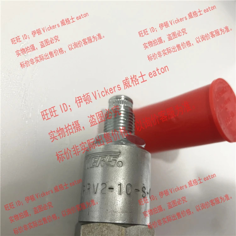 Eaton Vickers 카트리지 밸브 PRV2-10-S-0-20 PRV2-10-S-0-35