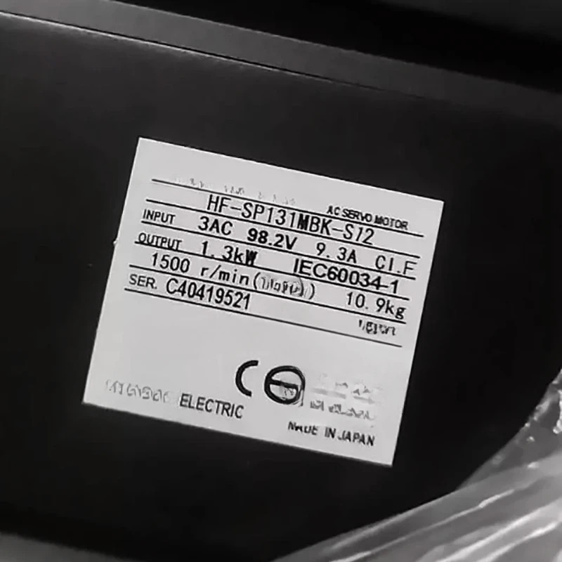 HF-SP131MBK-S12 서보모터