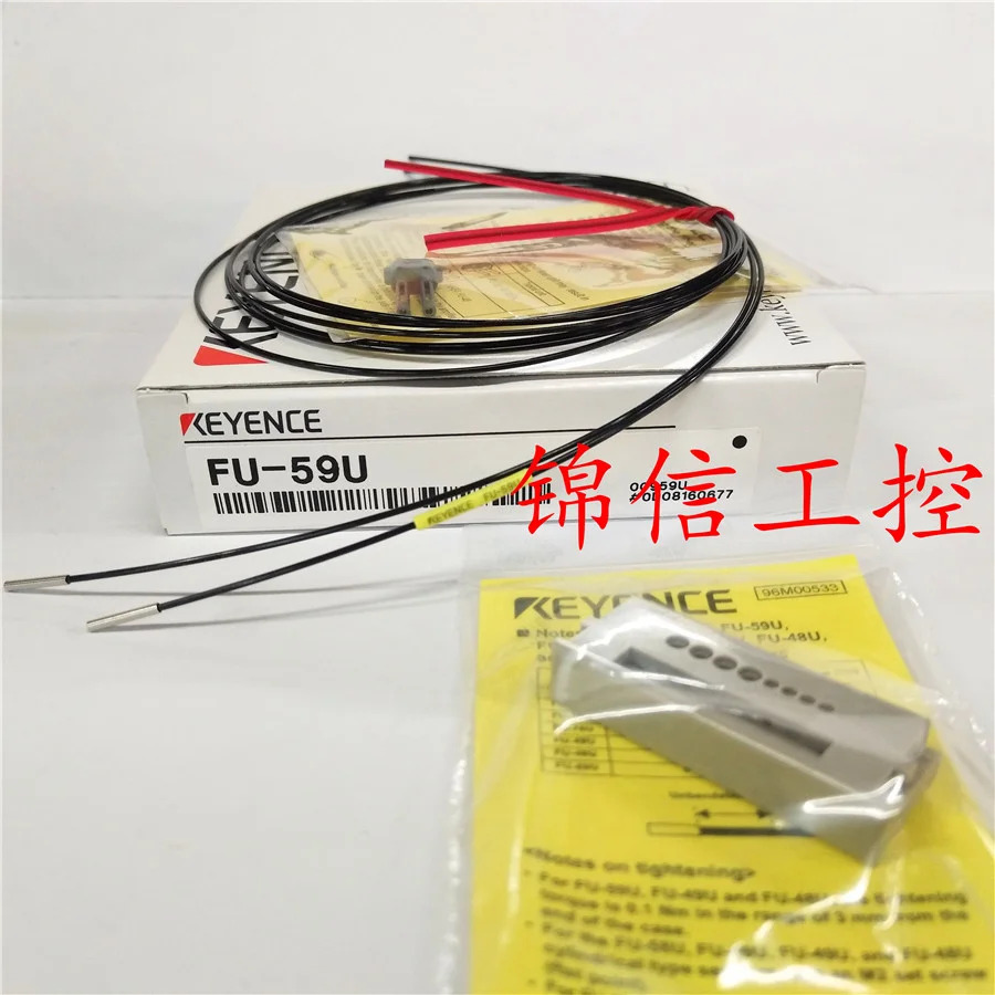 FU-59U FU-79U 오리지널 KEYENCE/KEYENCE 섬유 액세서리1