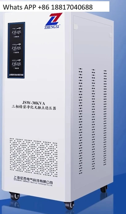 3상 고정밀 자동 AC 전압 조정기 380v 고전력 터치포인트 방지 필터링