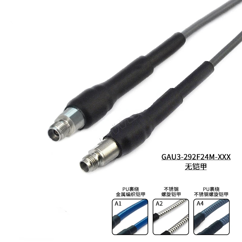 2.92mm 암2.4mm 암으로 저손실 케이블 3507 40G 아머드 GAU3