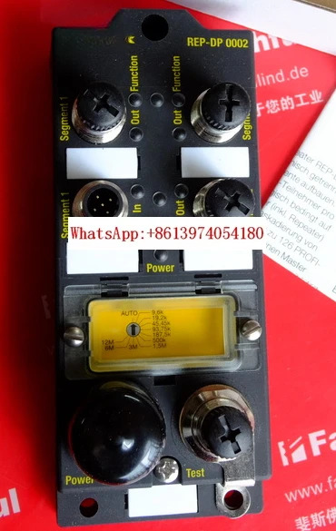 Profibus DP 허브 모듈 REP-DP 0002