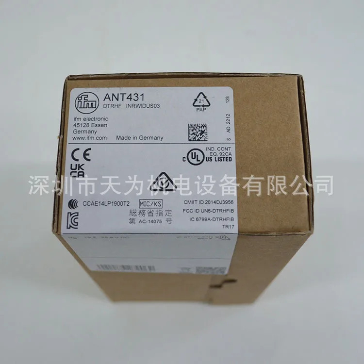 물리적 촬영 독일 IFM Yifumen RFID 읽기 쓰기 헤드 ANT431