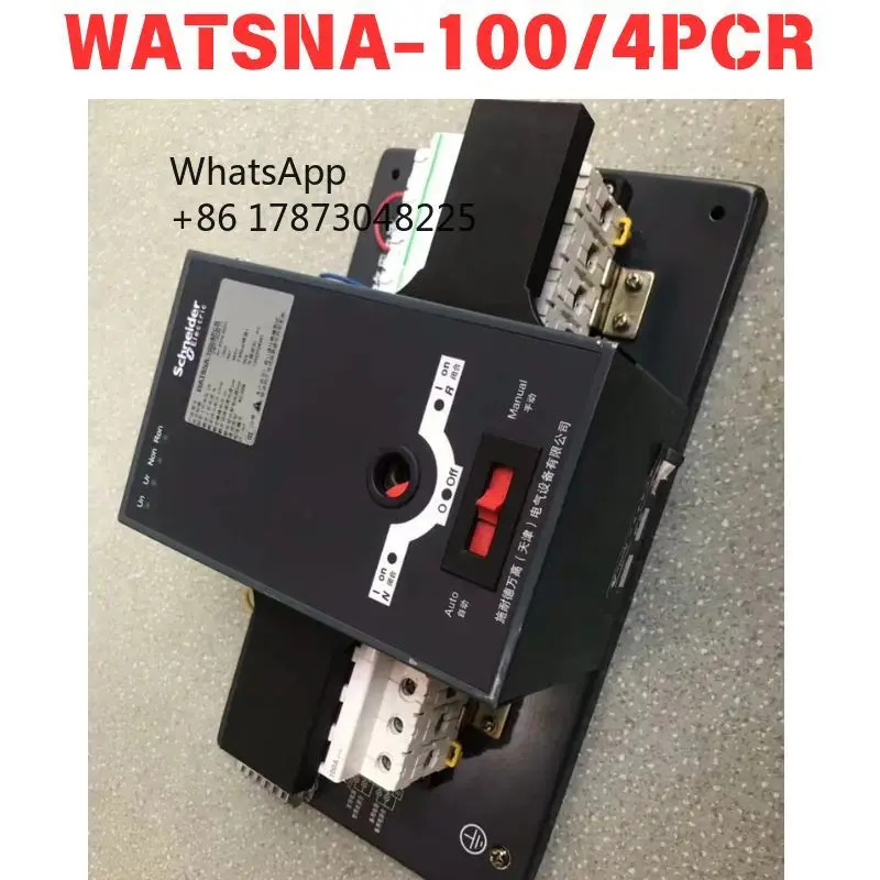 리퍼 WATSNA-100/4PCR 슈나이더 듀얼 파워 컨트롤러 기능 OK