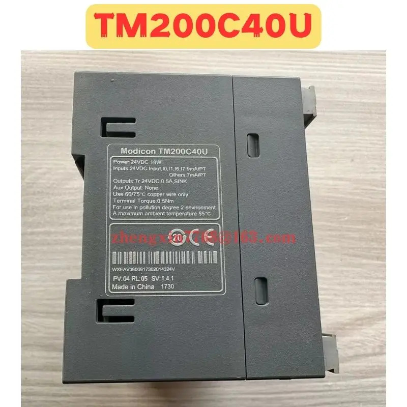 리퍼 PLC TM200C40U 정상 기능 OK