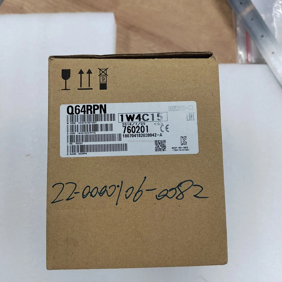 MTS 370423 케이블 MTS370423