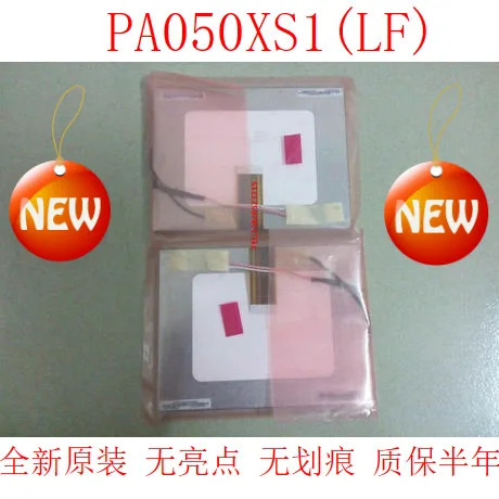 PA050XS1 LF 오리지널 5 인치 LCD 디스플레이 30P 케이블