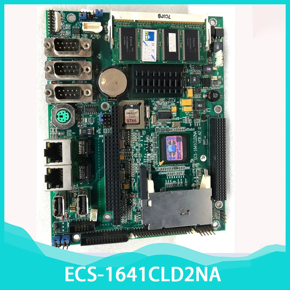 산업제어 마더보드 ECS-1641CLD2NA VERA2.0
