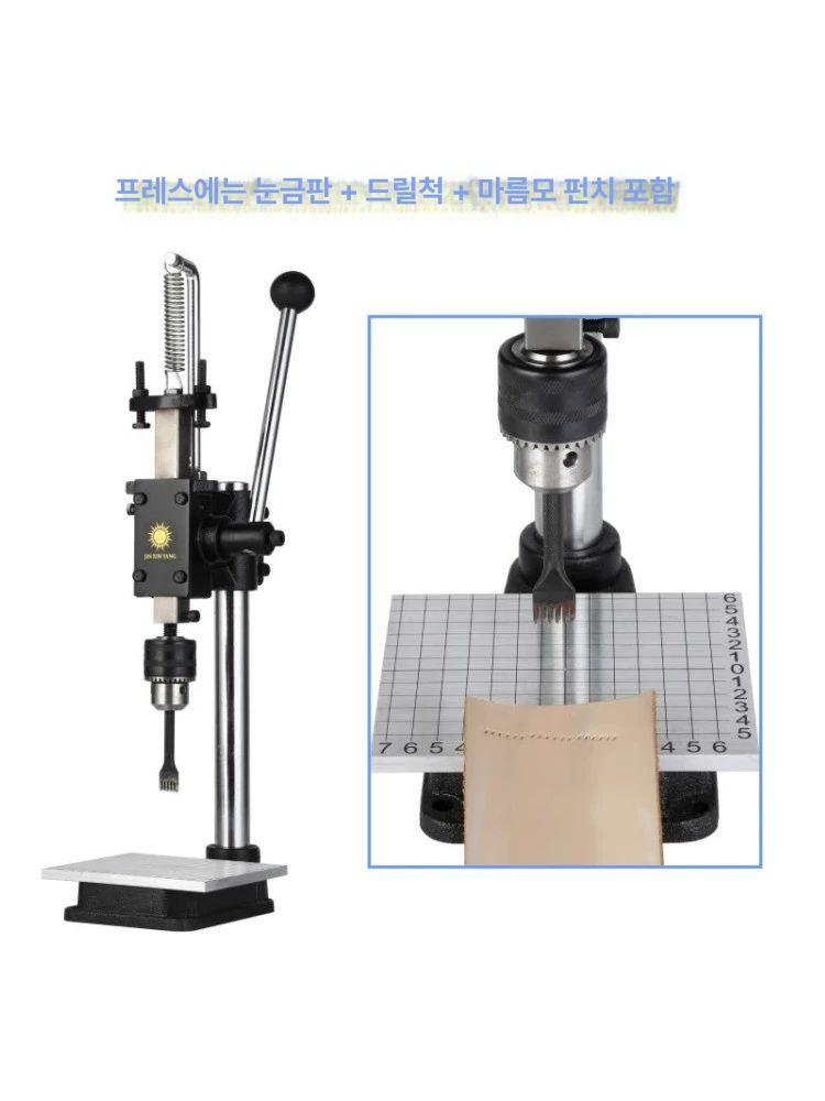 수동 프레스기 소형 각인기 가죽 스탬프 불박기 불도장 날짜 핸드 공방 머신 압착기 - 상세 이미지 5