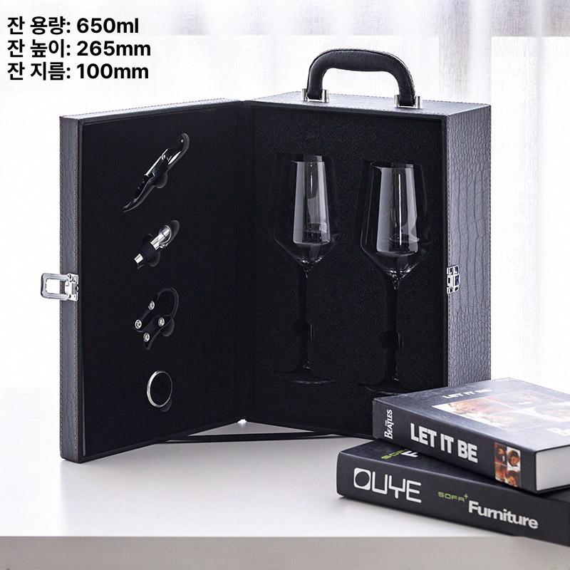 크리스탈 세트 선물용 프리미엄 고블렛잔 부르고뉴 홈파티 고급스러운 집들이용 - 상세 이미지 5