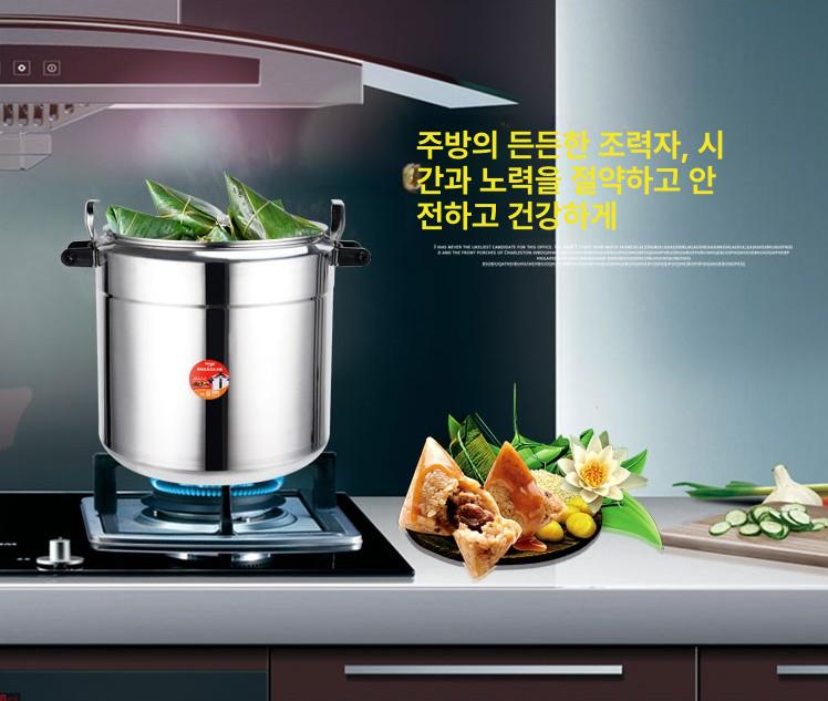냄비 대형압력솥 스텐 인덕션가능 풍년 가스 업소용압력솥 요리 식당 - 상세 이미지 3
