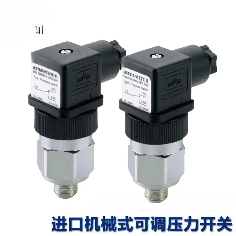압력 스위치 4920H2O/4920H22/4920H12/4820H16/4820H17