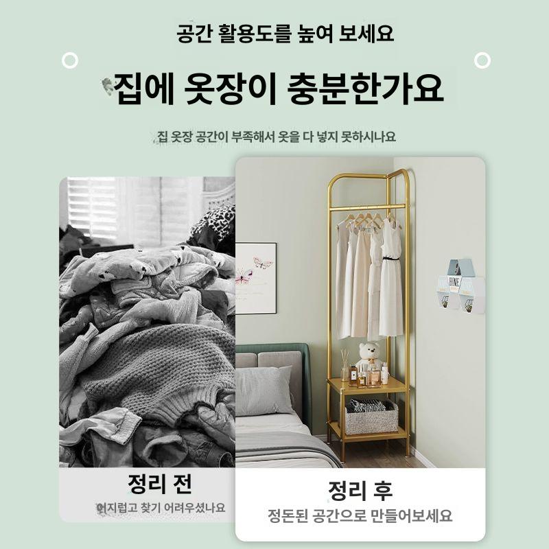 미니 시스템행거 코너 철제 드레스룸 고정식 스탠드옷걸이 틈새행거 모던 간이 - 상세 이미지 2