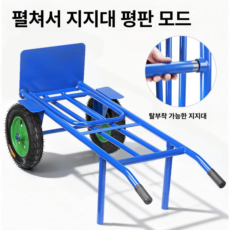 접이식 타이어카트 바퀴 카센터 휠 대차 구르마 트롤리 타이어랙 교체용 운반카트 - 상세 이미지 3