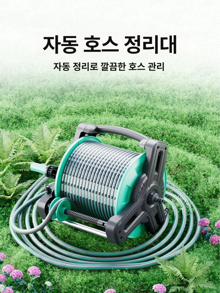 벽걸이 권취기 워터릴 물호스릴 수도 줄감기 세차릴 정리기 급수 벽부착 자동릴 - 상세 이미지 5