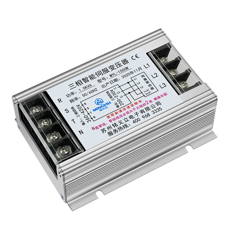 지능형 서보 변압기 3상380 220 전변압기 2KW4KW5KVA10KW 3KVA