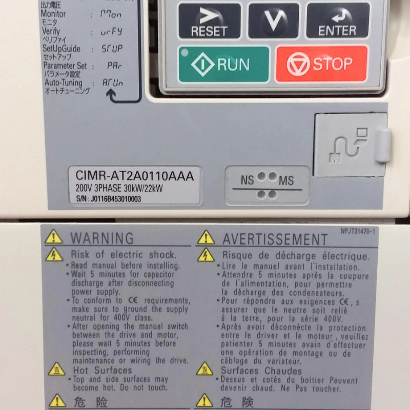 새 Yaskawa CIMR-AT2A0110AAA 인버터
