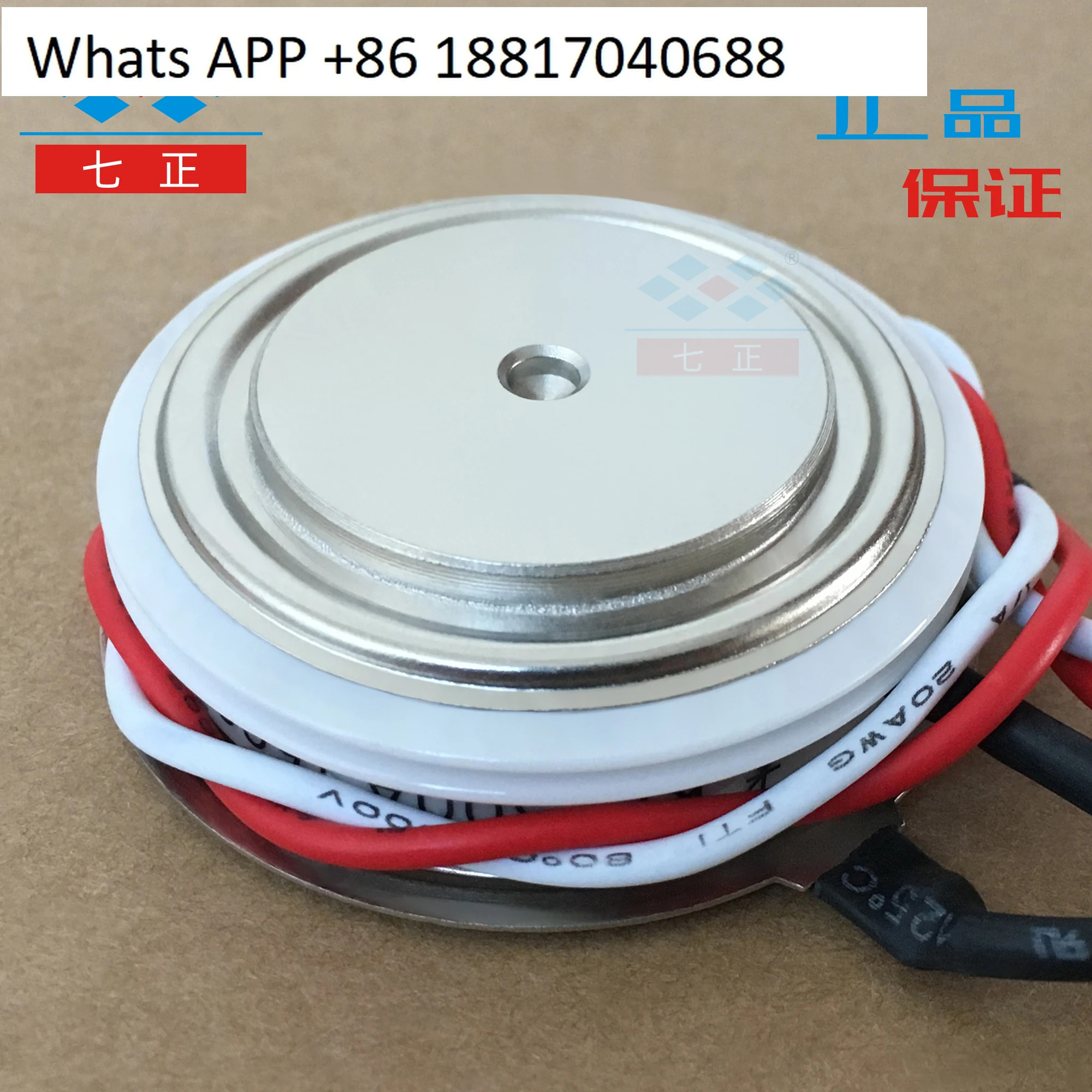KP200A KP200A1600V 반볼록형 평판형 사이리스터 7개포지티브
