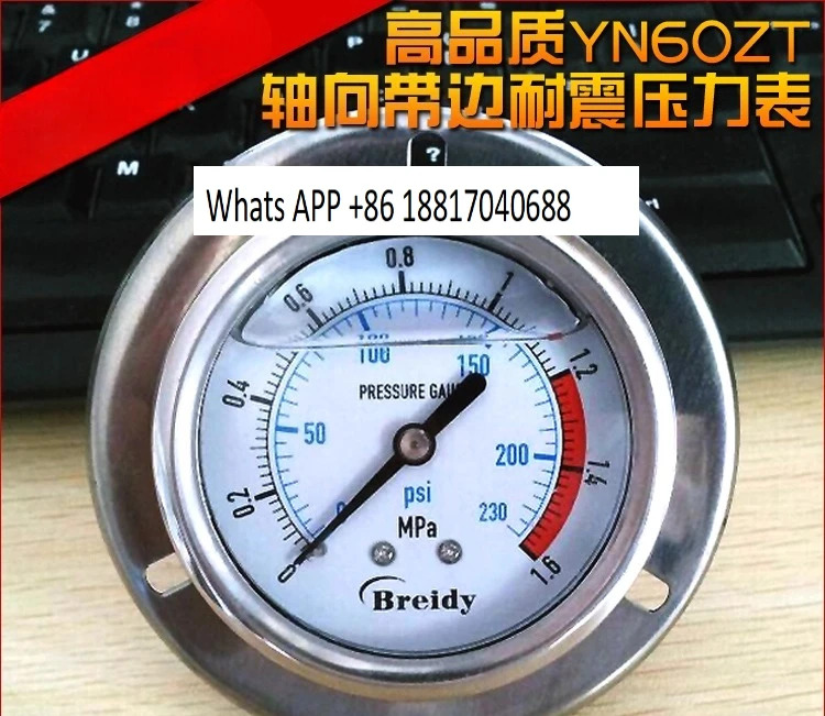 축 벨트 자리 충격 압력 게이지 YN60ZT 유압 0-1.6/2.5/6/10 16 25 40MPA