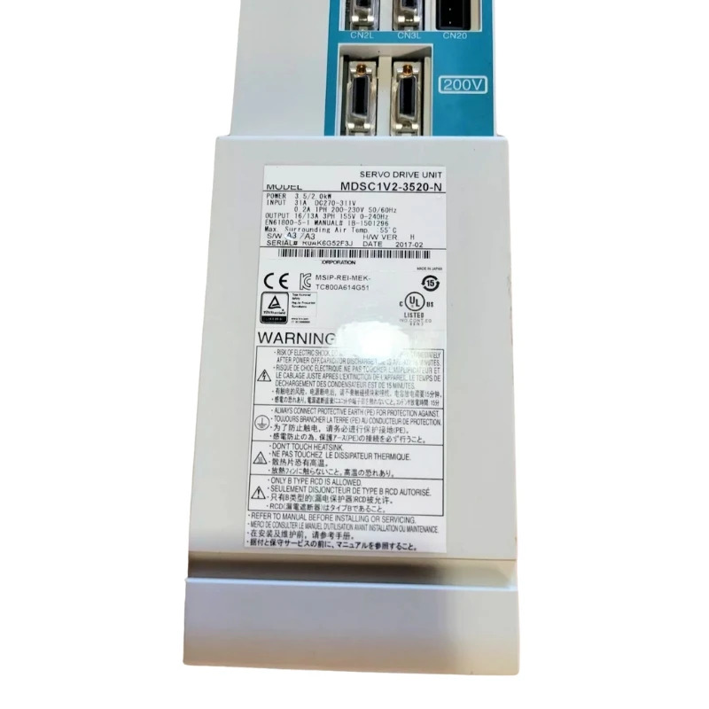 새 MDS-C1-V2-3520-N 서보 드라이브 신속