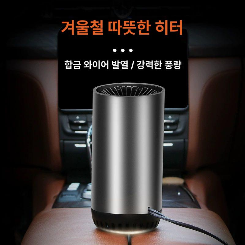 차량용 온풍기 대형 빠른 난로 차박 난방기 화물차 무시동 시거잭 속도조절 열풍기 팬 - 상세 이미지 5