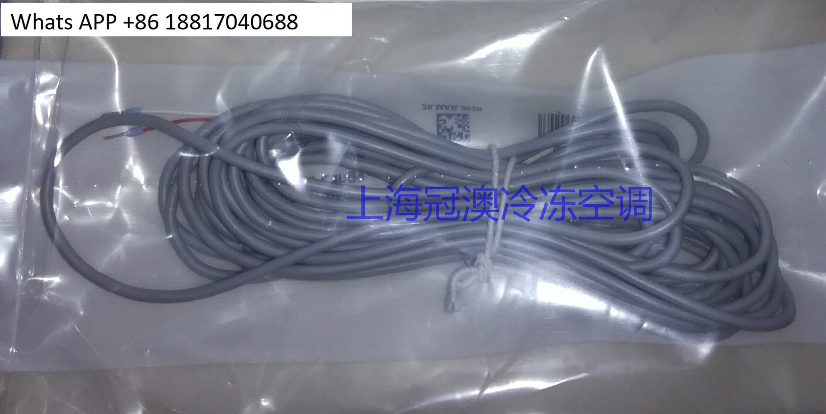 6.0미터 와이어가 포함된 ALCO NTC 온도 센서 TP1-NP6ECN-N60