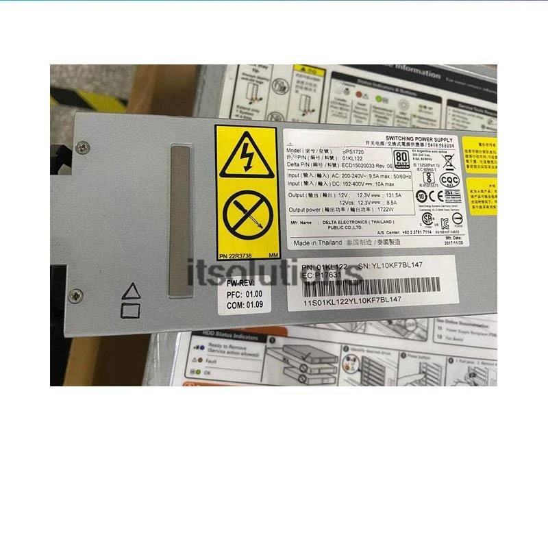 E870 E880 전원공급장치 51D2 00FX964 00RR362 01KL122