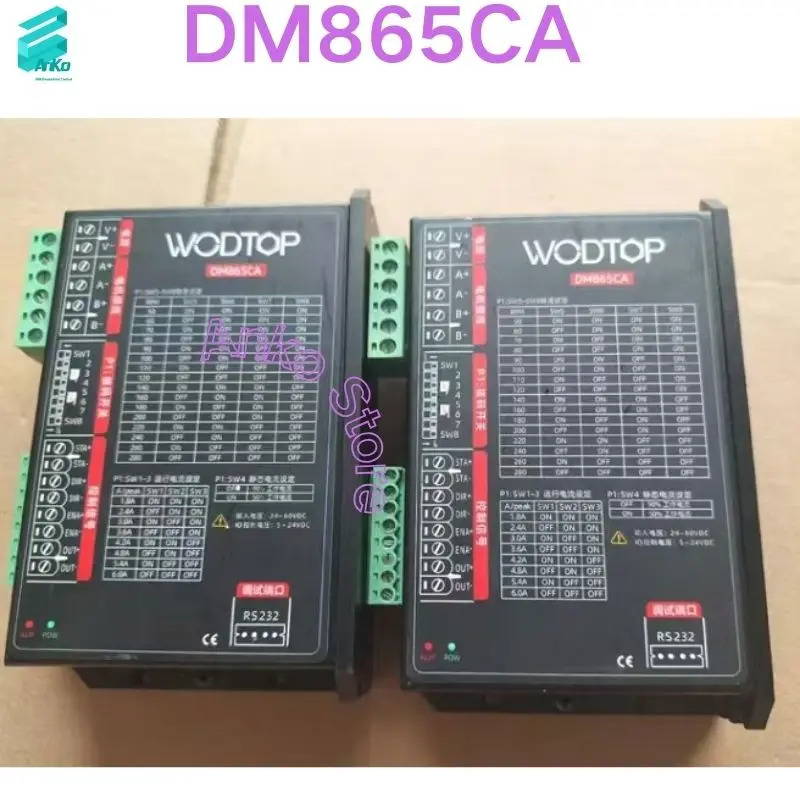 리퍼 OK 드라이브 DM865CA