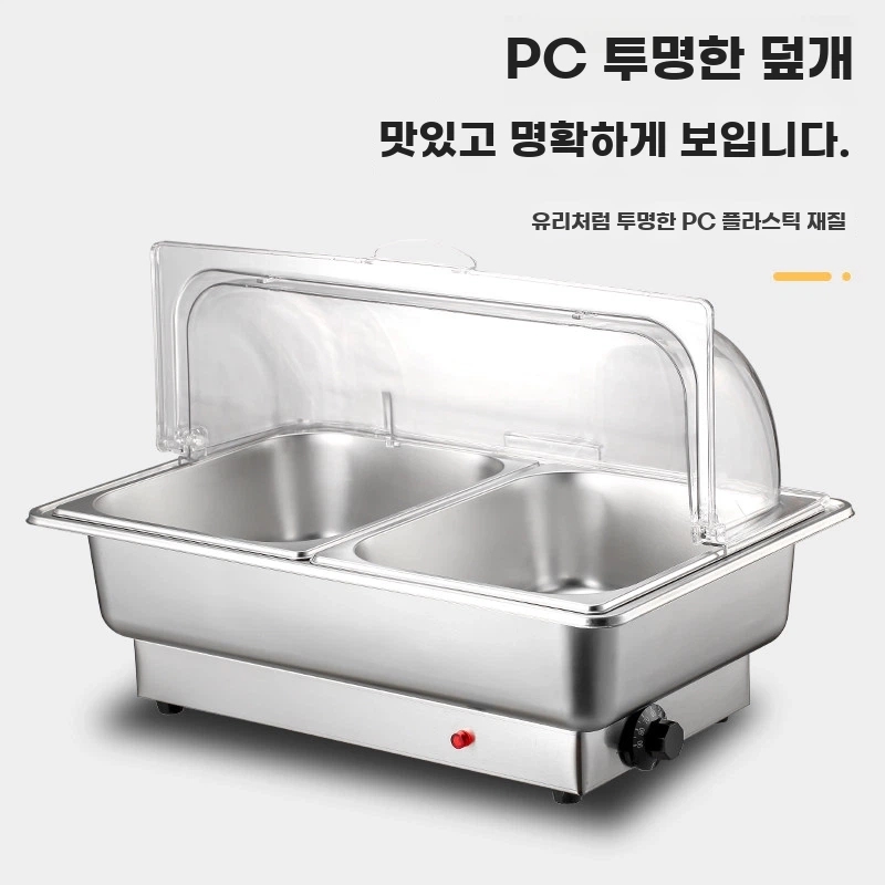 음식 온열기 호텔 업소용 워머 반찬 중탕기 뷔페 배식 - 상세 이미지 3