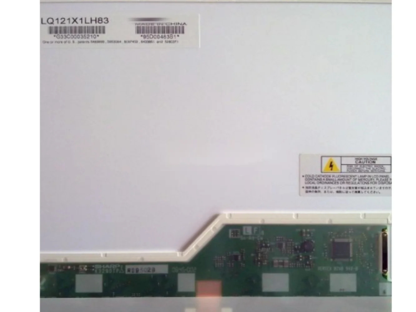 LCD 디스플레이 화면 LQ121X1LH83