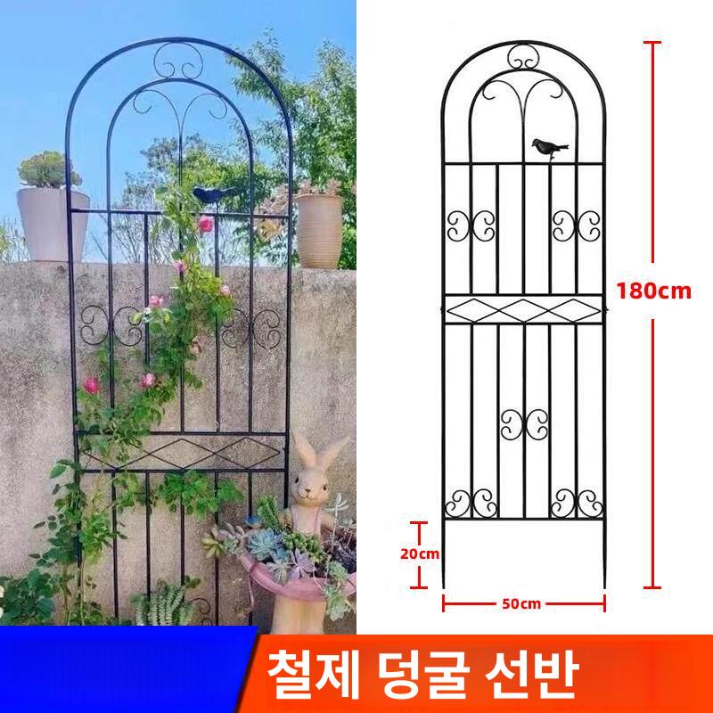 넝쿨 지지대 식물 휀스 화단 울타리 야외 정원꾸미기 정원펜스 장식 담장 포도 터널 - 상세 이미지 2