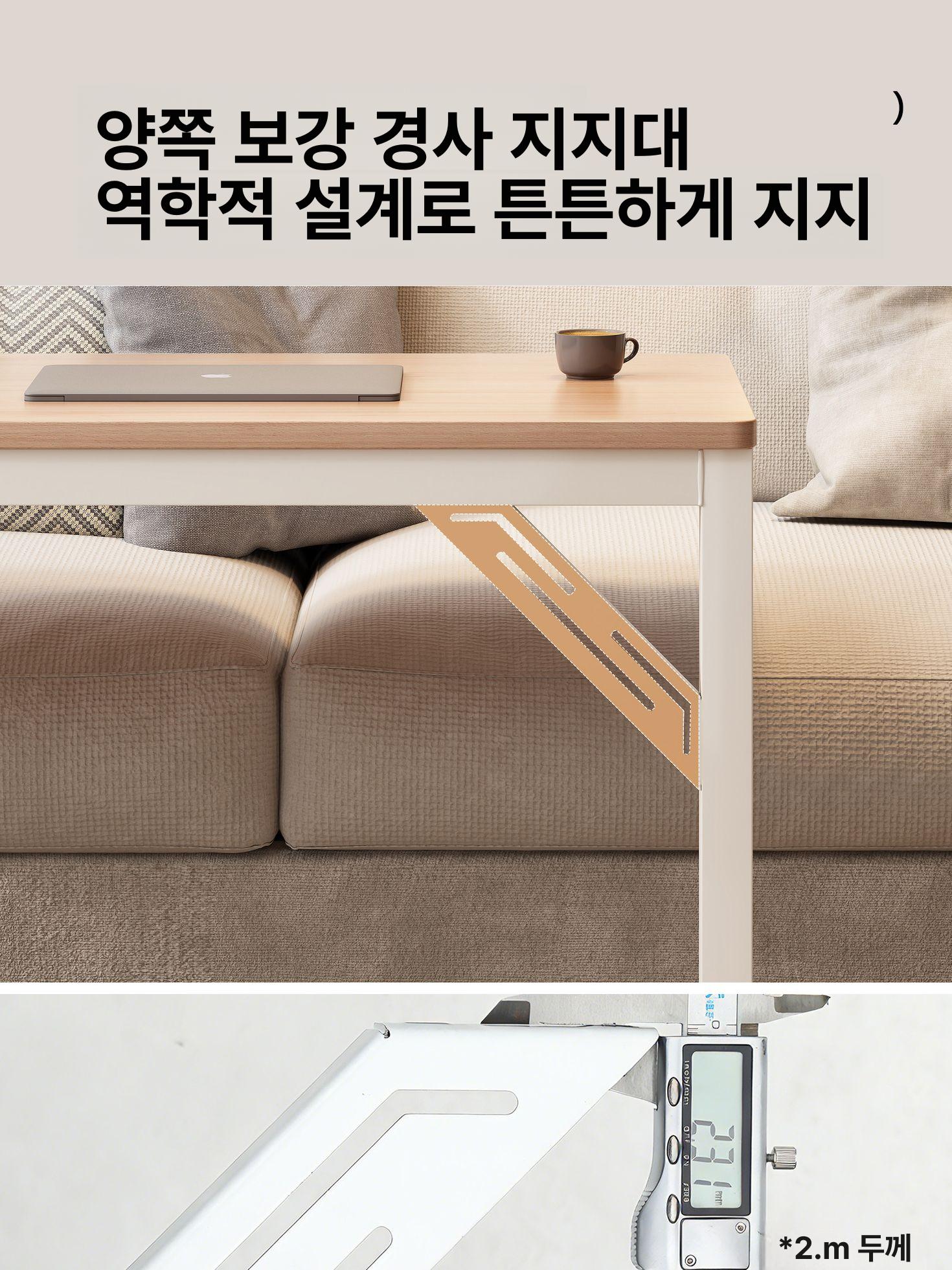 이동형 사이드테이블 접이식 티크색 탁자 간이 협탁 틈새용 다용도 확장형 코너테이블 - 상세 이미지 3