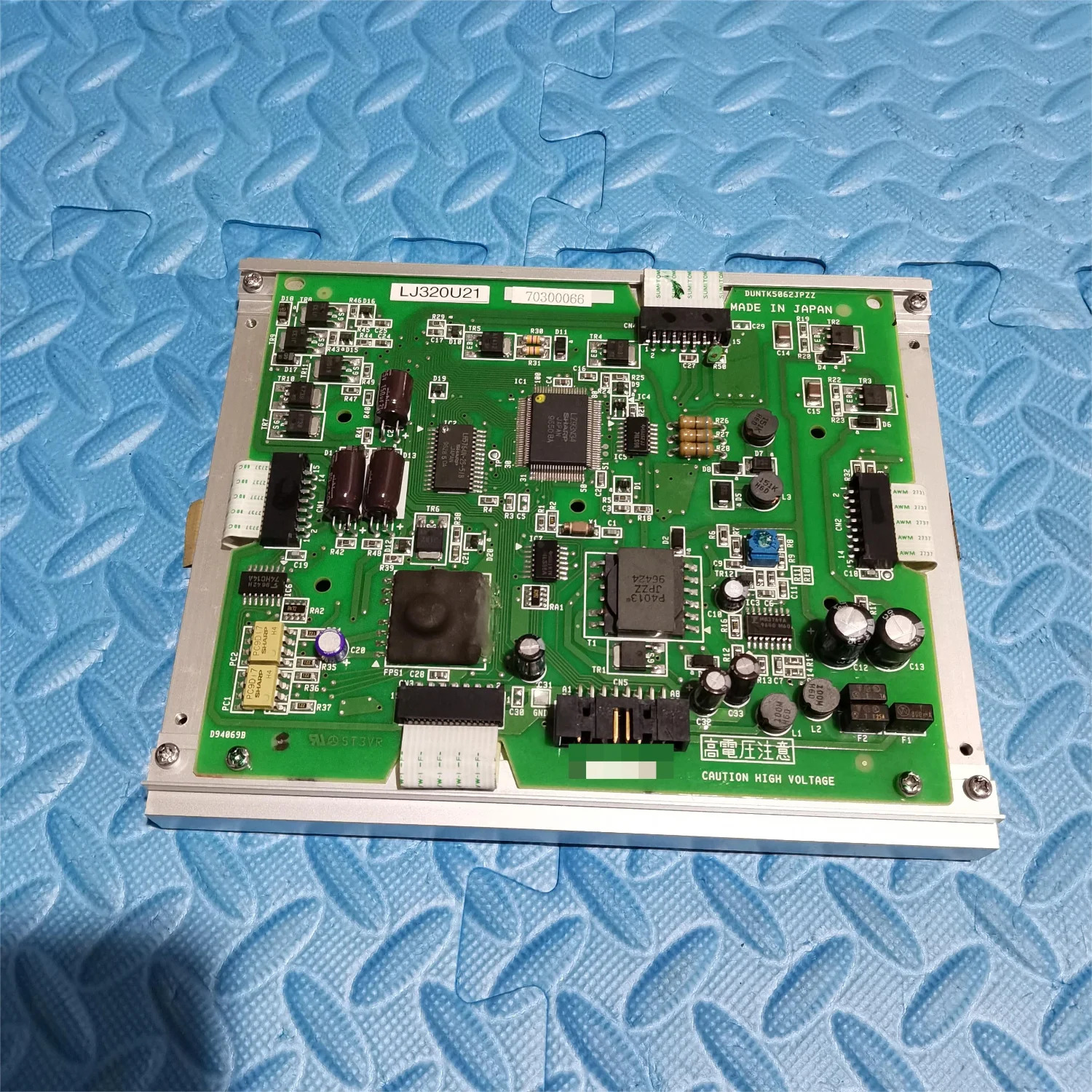 LJ320U21 LCD 화면