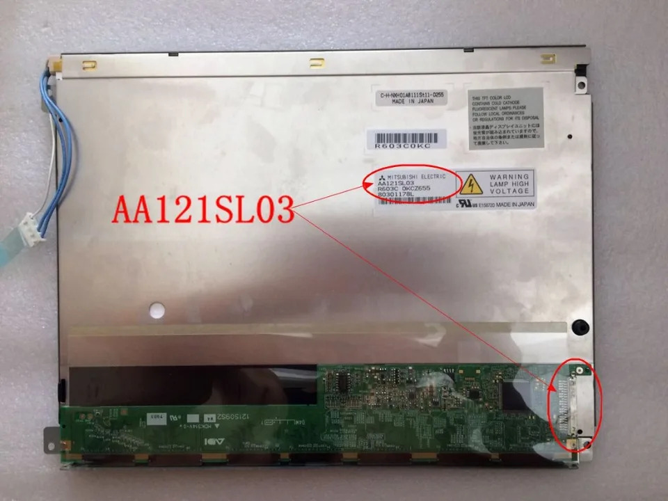 오리지널 AA121SL01 AA121SL03 AA121SL06 12.1 3 링 산업스크린