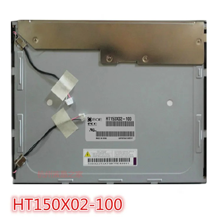 오리지널 BOE HT150X02-100 산업LCD 스크린 터치 15 인치