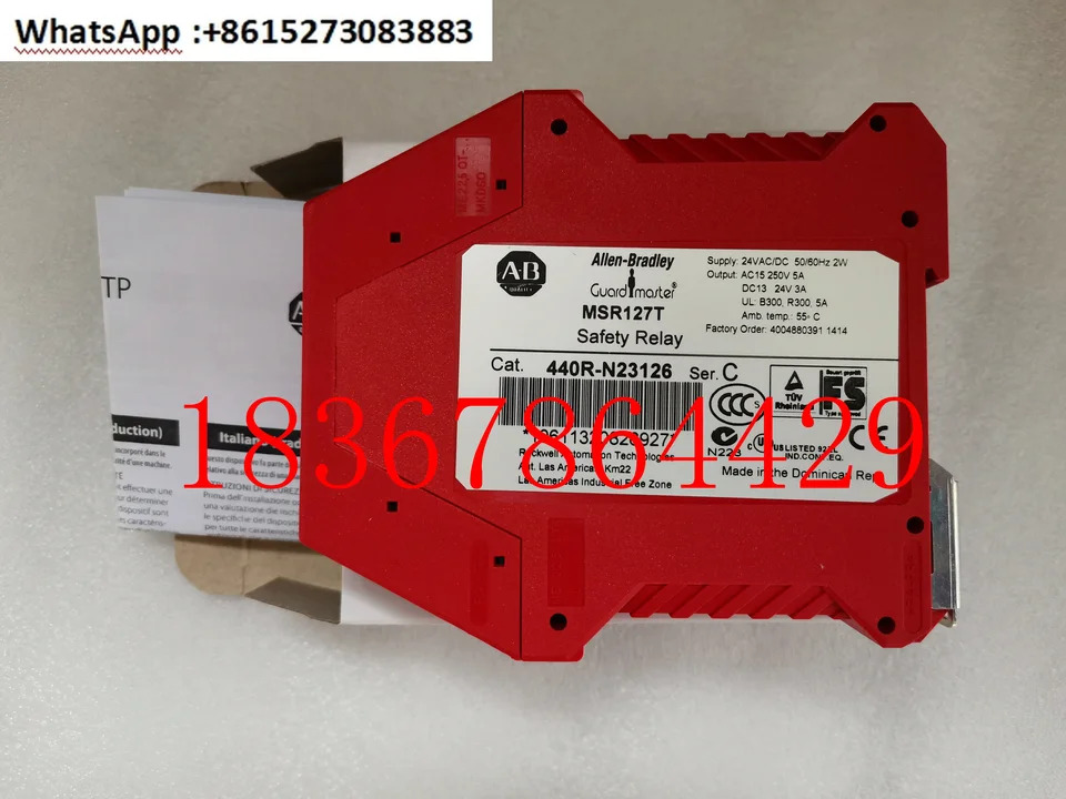 포장 MSR127T 440R-N23126 MSR127R MSR123E MSR126.1R 신