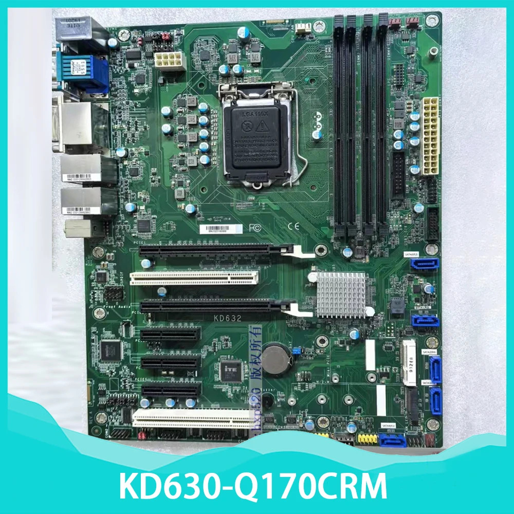 KD630-Q170CRM 산업제어 마더보드 LGA1151 KD632